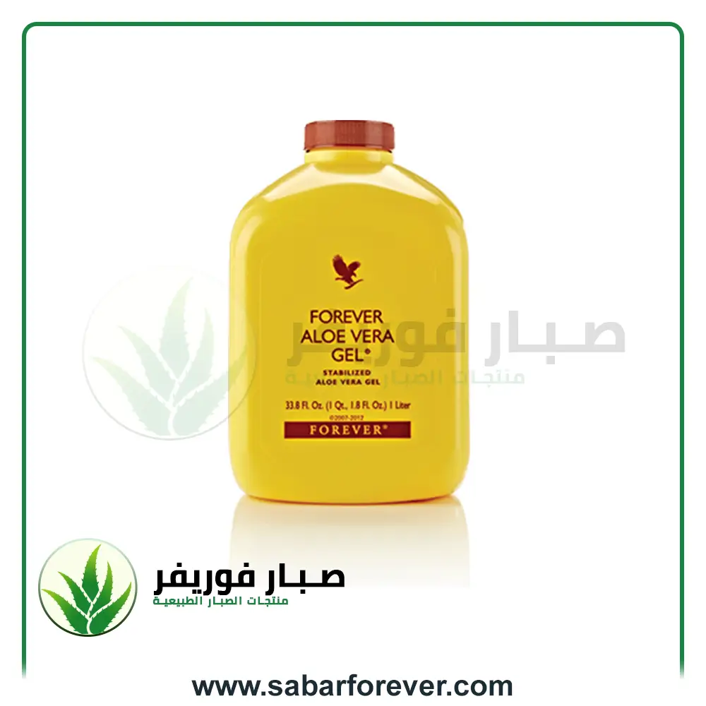 فوريفر الوفيرا جل
