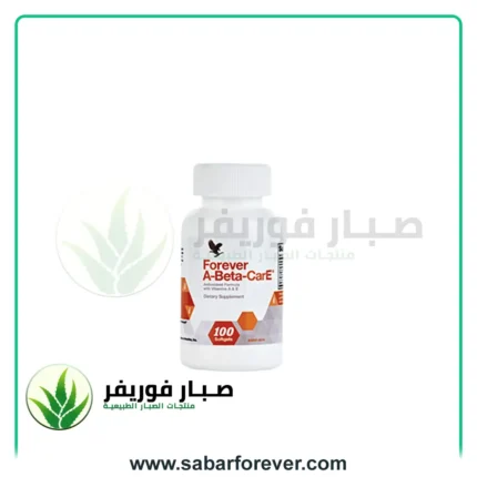فوريفر ايه بيتا كير