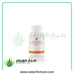 ابسوربانت سي