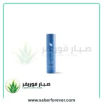 الو اكتيفيتور - Aloe Activator