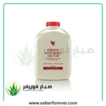 الو بيرى نكتار