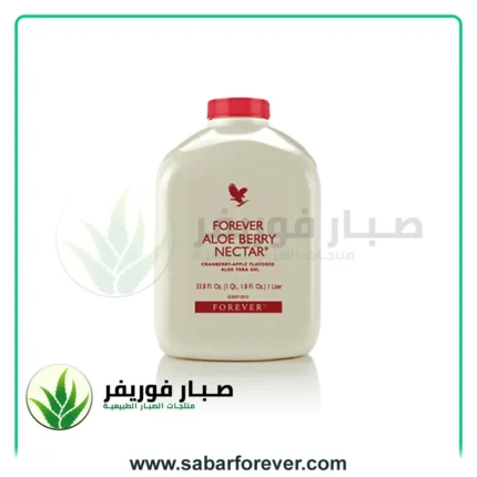 الو بيرى نكتار