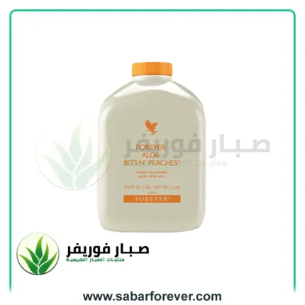 الو بيتس اند بيتشيز