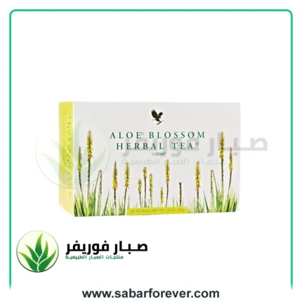 الو بلوسوم هيربال تى