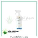 بخاخ الو فيرست