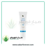 كريم الو لوشن من فوريفر - Aloe Lotion