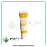 الو بروبوليس كريم