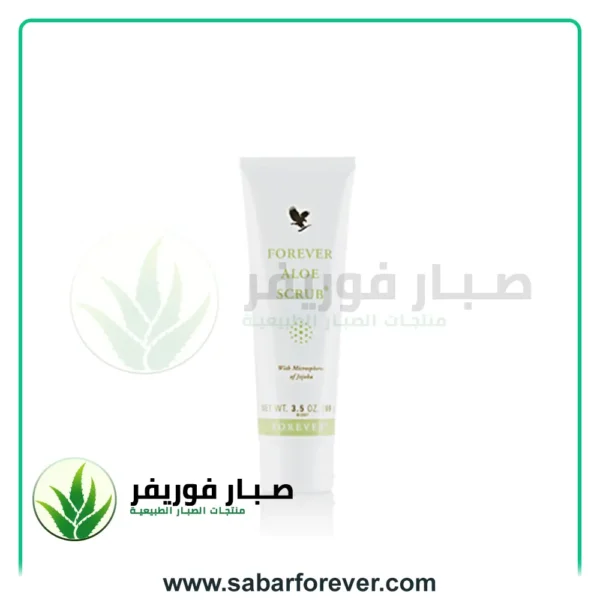 فوريفر الو سكراب