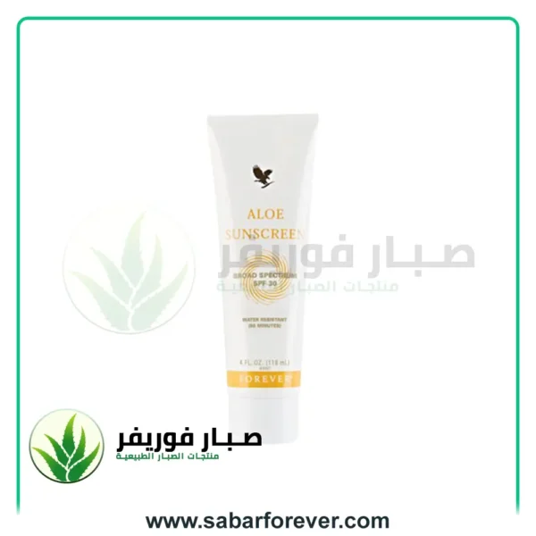 كريم واقي الشمس