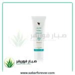 كريم الوفيرا جيلي