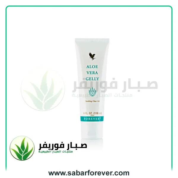 كريم الوفيرا جيلي