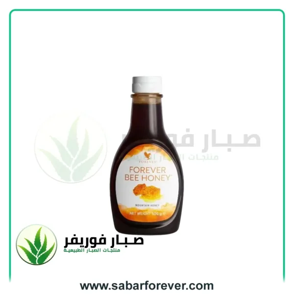عسل طبيعي من فوريفر
