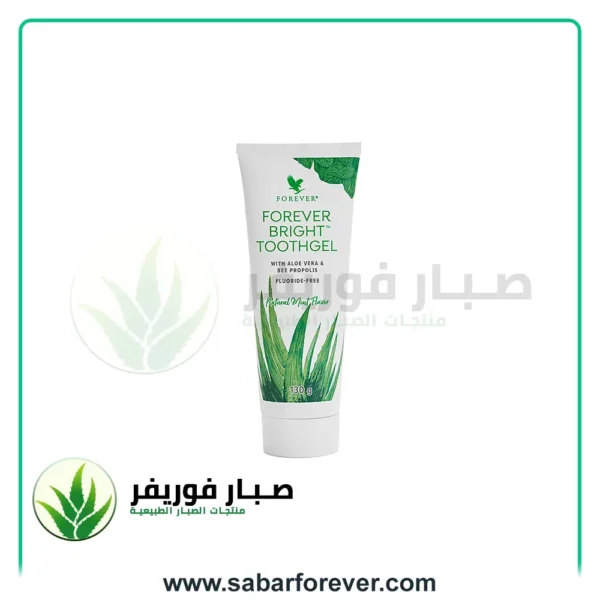 برايث توث جل