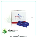 فوريفر كارديو هيلث - Forever Cardio Health