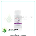فوريفر دايلي