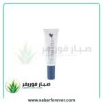 كريم النهار - Day Lotion