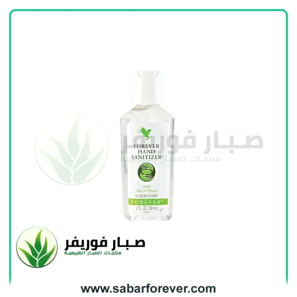 فوريفر هاند سانيتيزر
