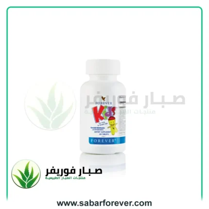 فوريفر كيدز