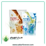 فوريفر لايت الترا