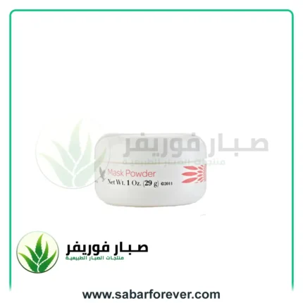 ماسك باودر