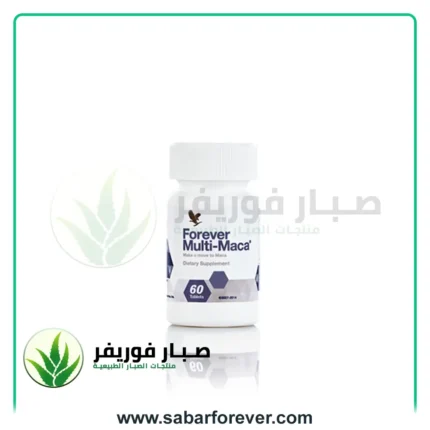 ملتي ماكا