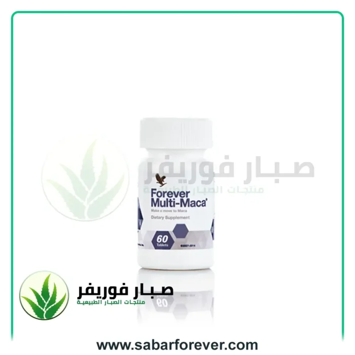 ملتي ماكا