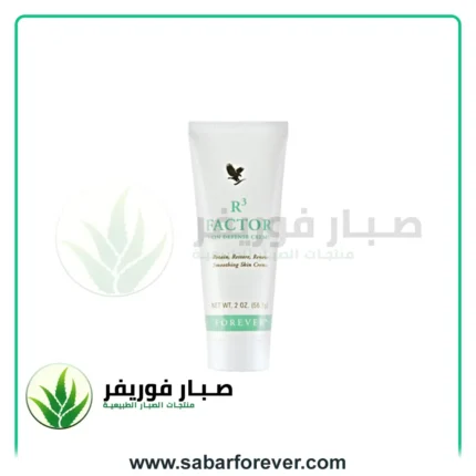 ار 3 فاكتور