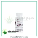 فوريفر فيجن