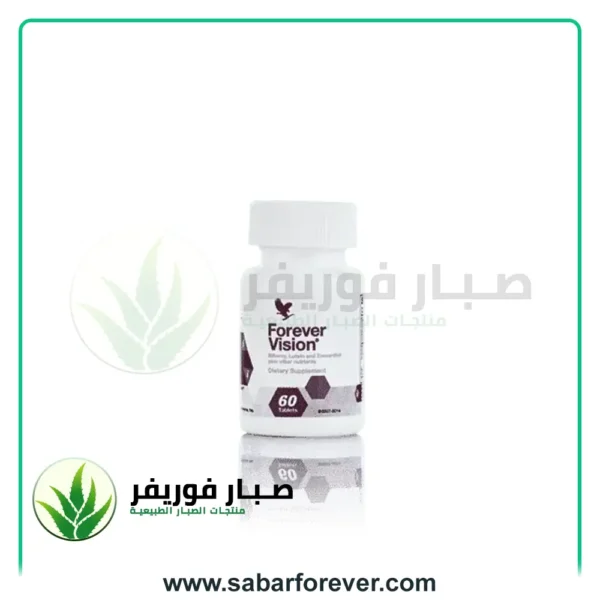 فوريفر فيجن