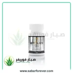 فيتوليز للرجال