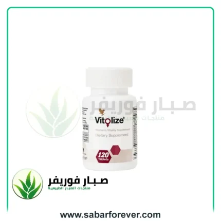 فيتوليز للنساء