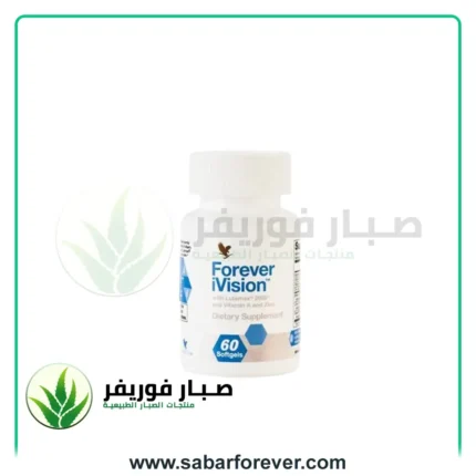 فوريفر ايفيجين