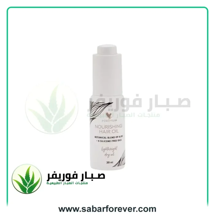 زيت الشعر المغذي