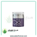 كريم مجدد البشرة - Infinite Restoring Creme