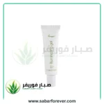 سونيا جل لبشرة مشرقة - Sonya Illuminating Gel