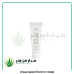 ماسك لتنقية الوجه