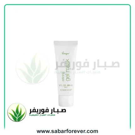 ماسك لتنقية الوجه