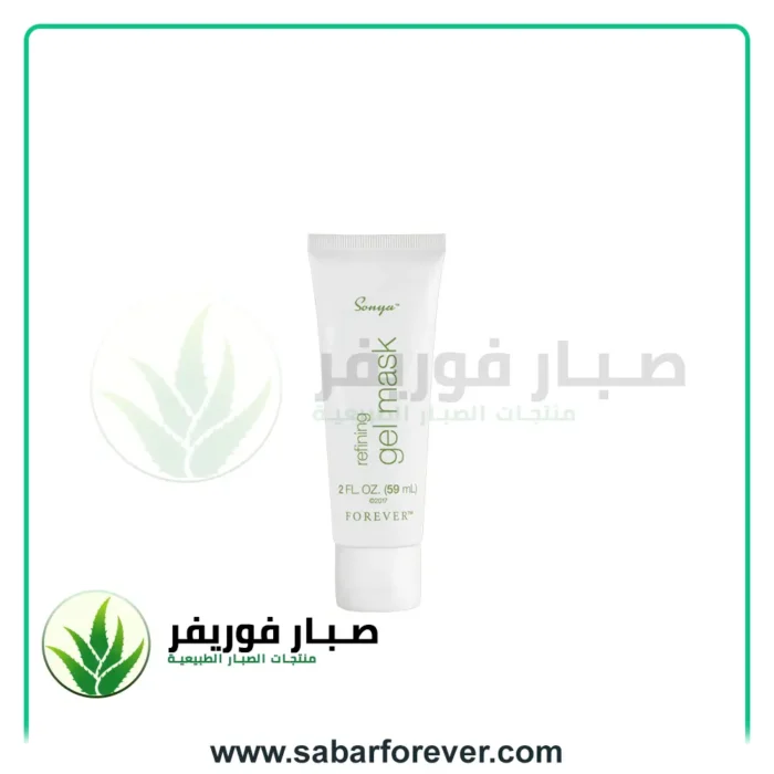 ماسك لتنقية الوجه