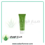 سونيا جل ملطف ومرطب - Sonya Soothing Gel Moisturizer