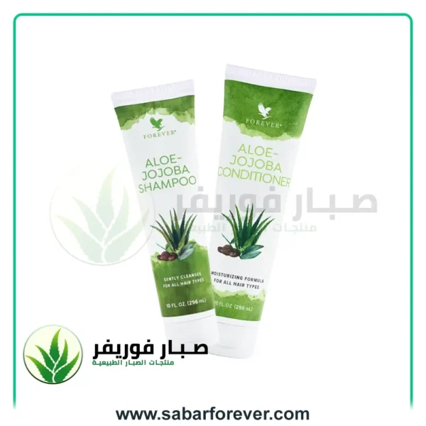 شامبو وبلسم فوريفر الو جوجوبا