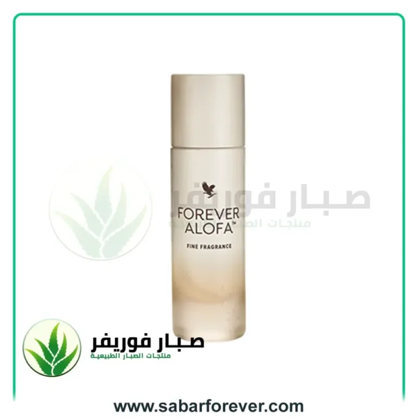 فوريفر ألوفا