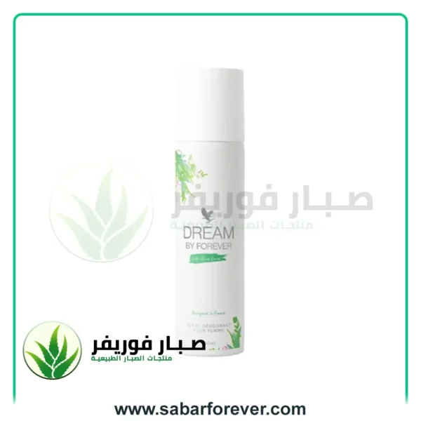 فوريفر دريم