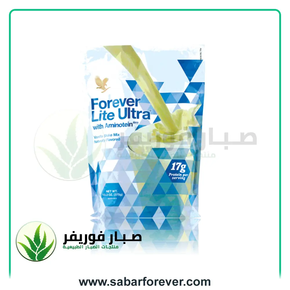 Forever-Lite-Ultra-Vanilla-SabarForever لايت الترا فانيليا