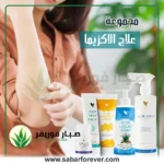 علاج الاكزيما