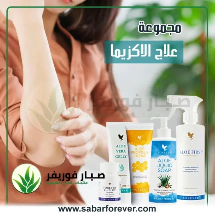 علاج الاكزيما