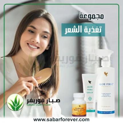 تغذية الشعر