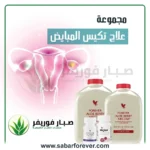 علاج تكيس المبايض